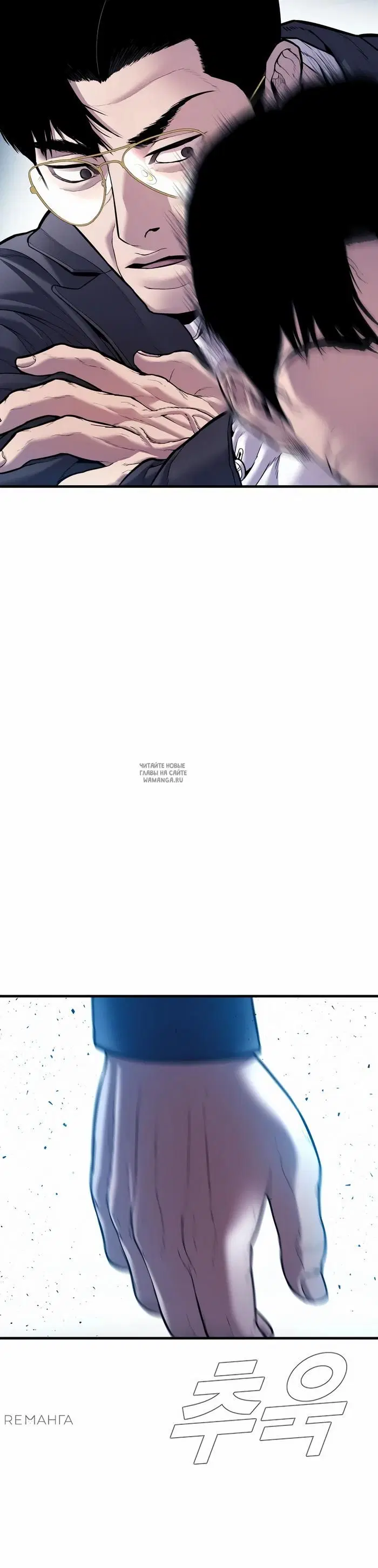 Page 49.000