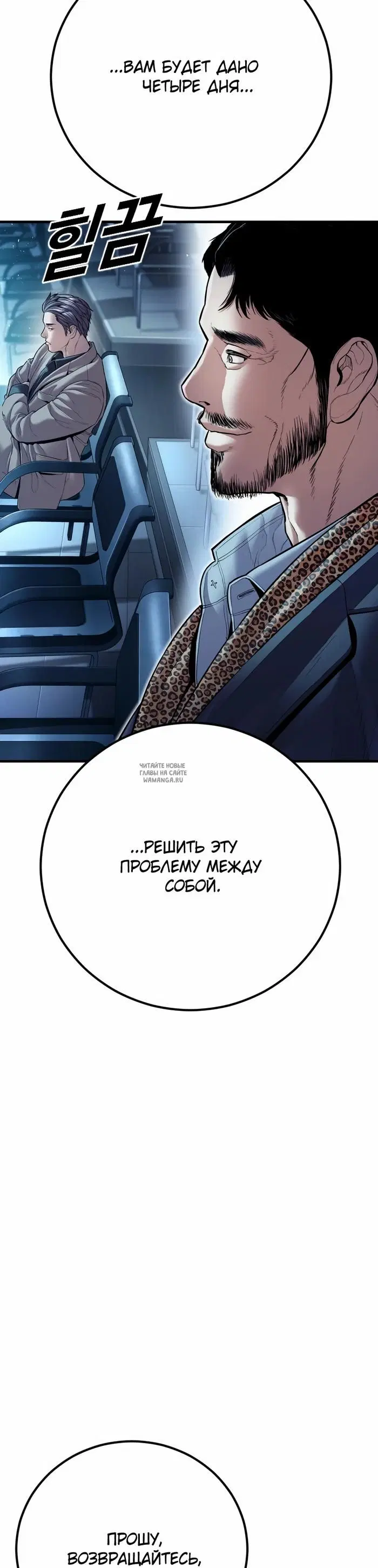 Page 49.000