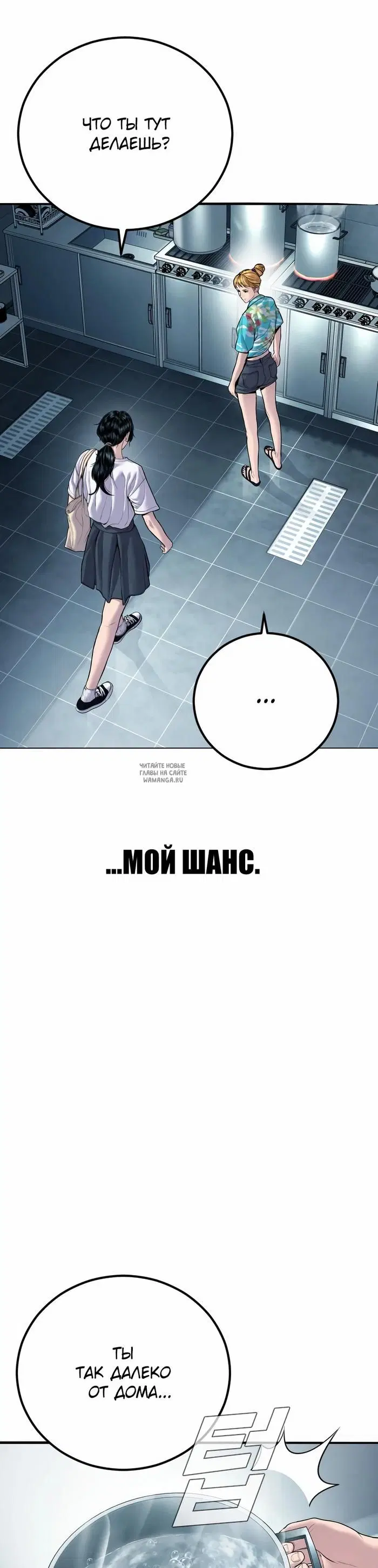 Page 49.000