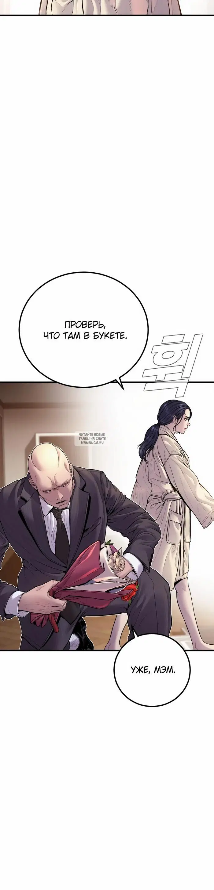 Page 49.000