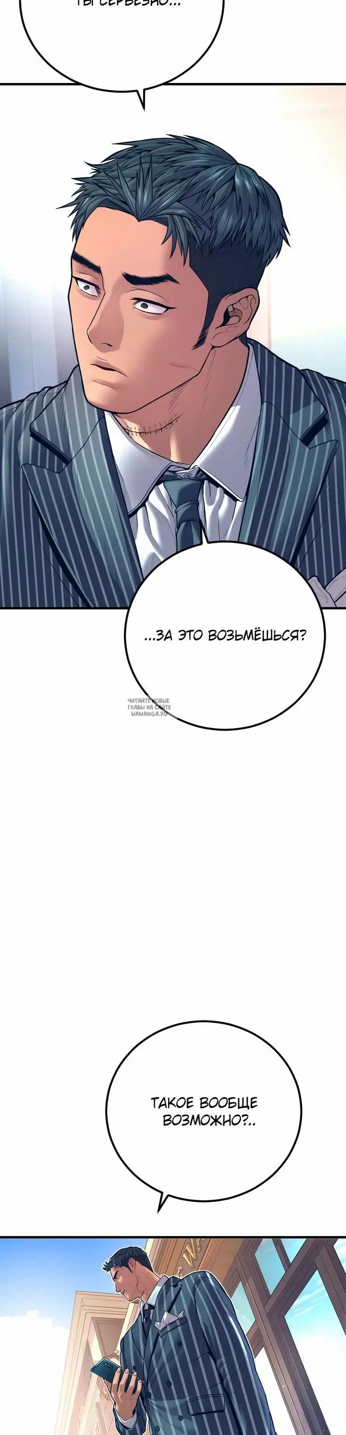 Page 49.000