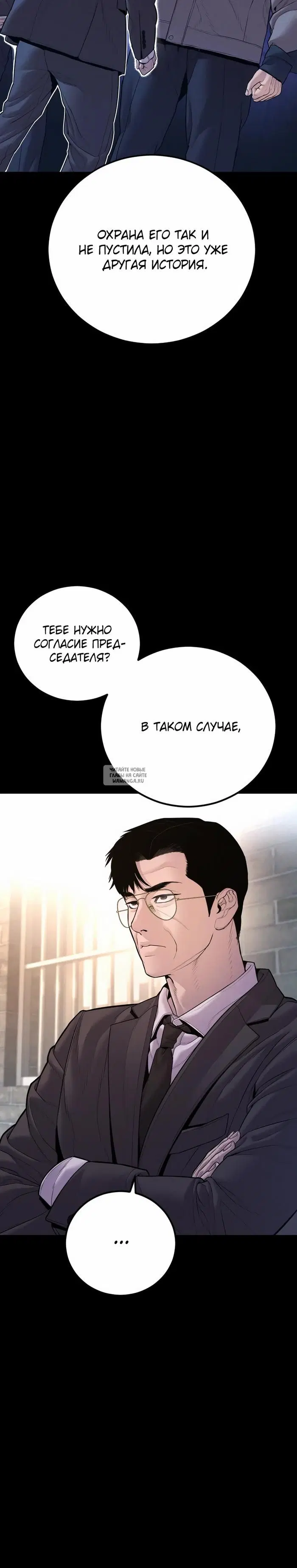 Page 49.000