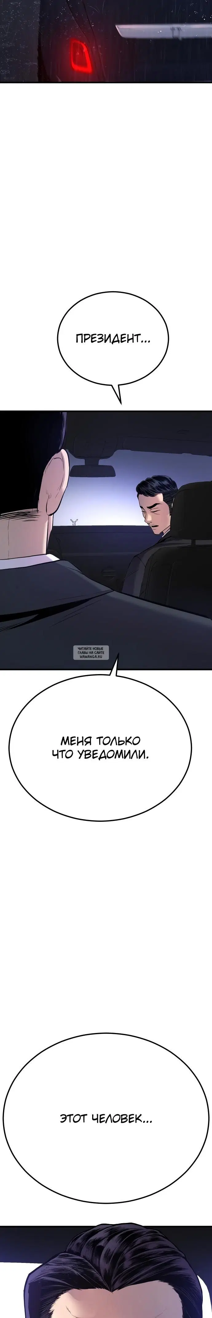 Page 40.000