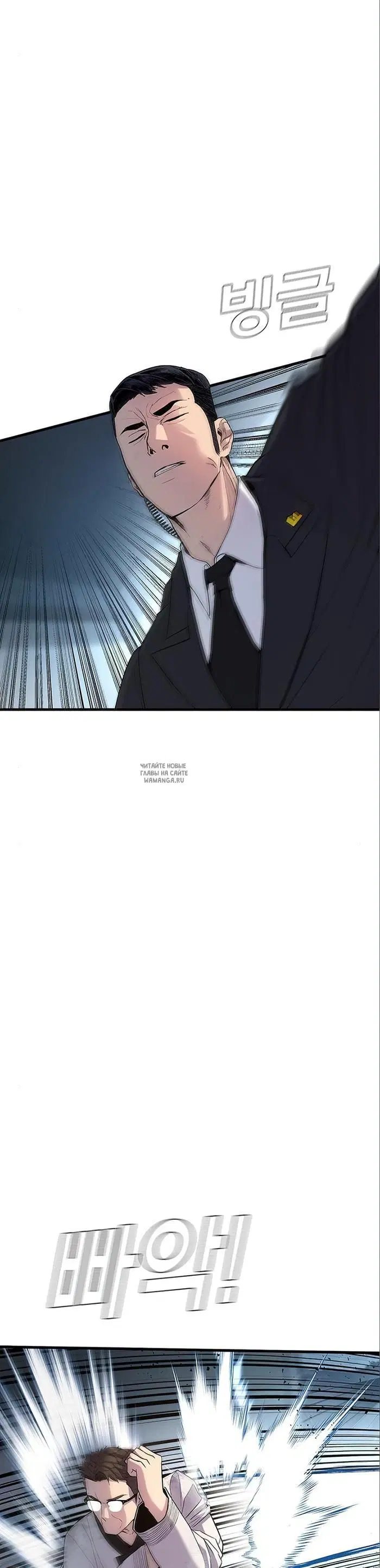 Page 40.000