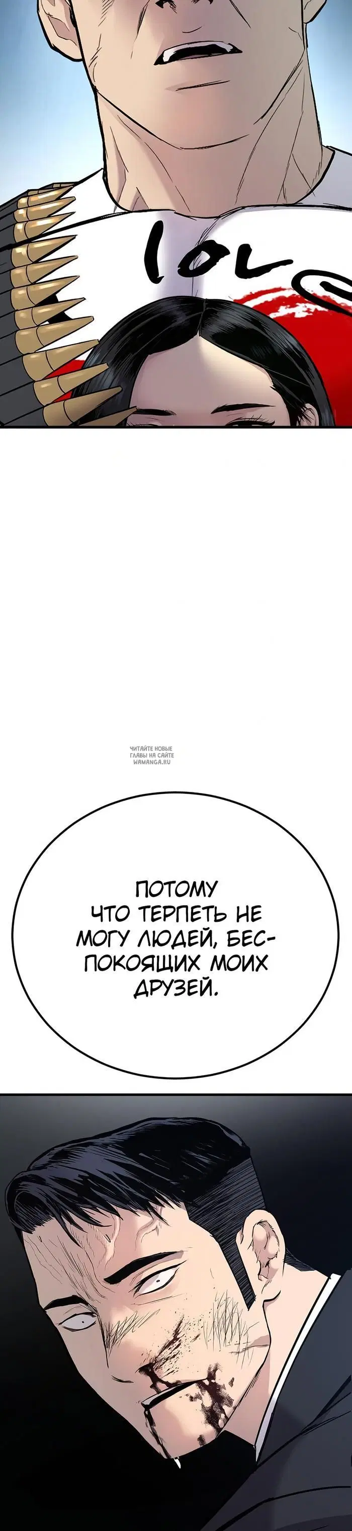 Page 40.000