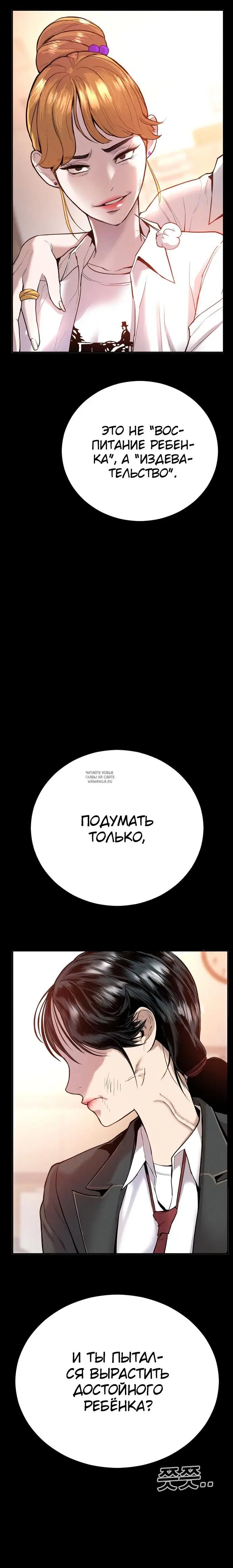 Page 40.000