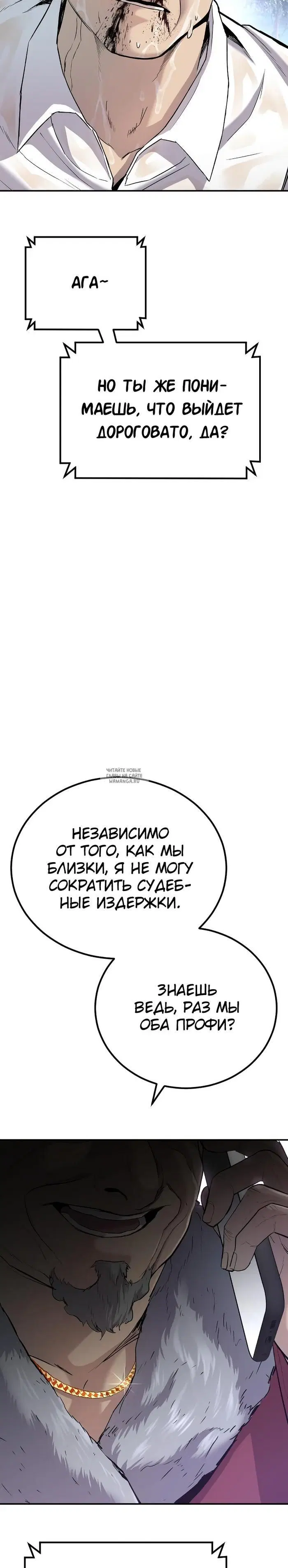 Page 40.000