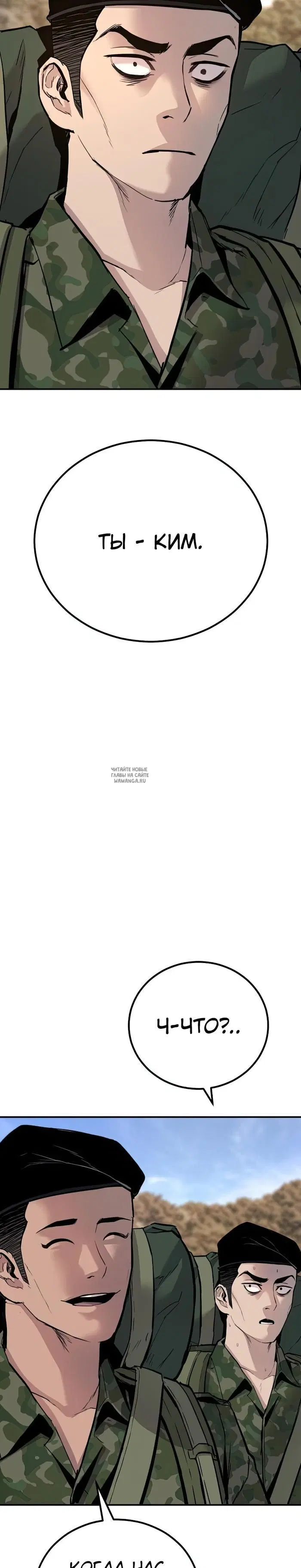 Page 40.000