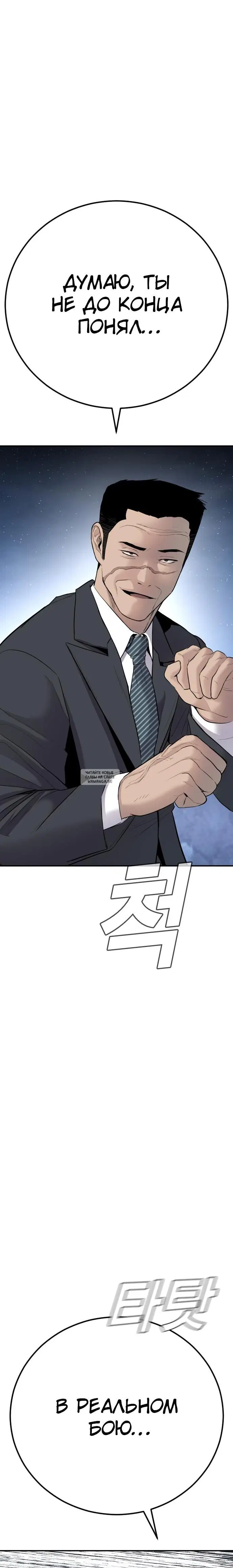 Page 40.000