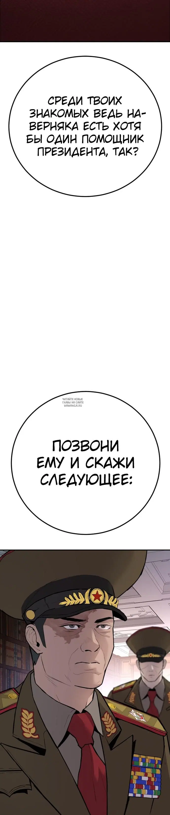 Page 40.000