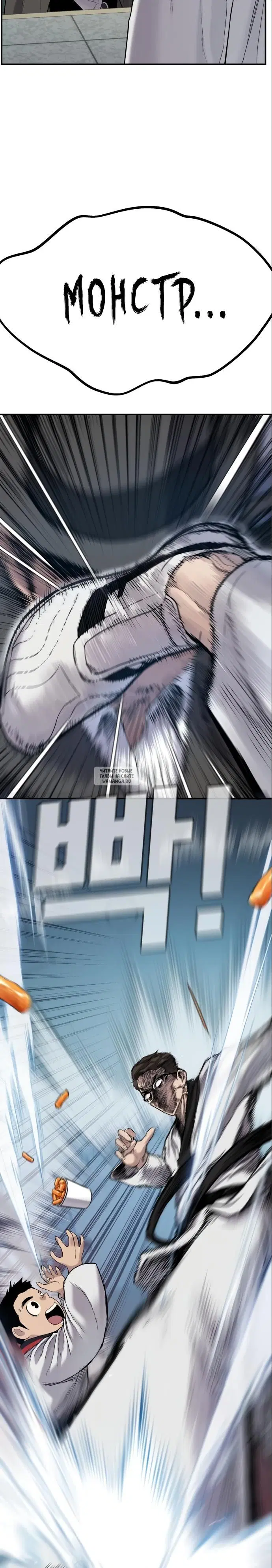 Page 40.000