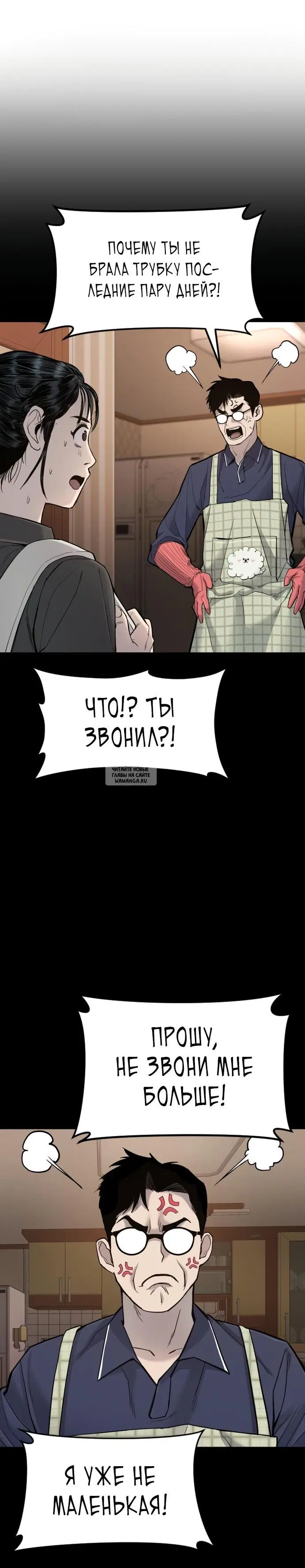 Page 40.000
