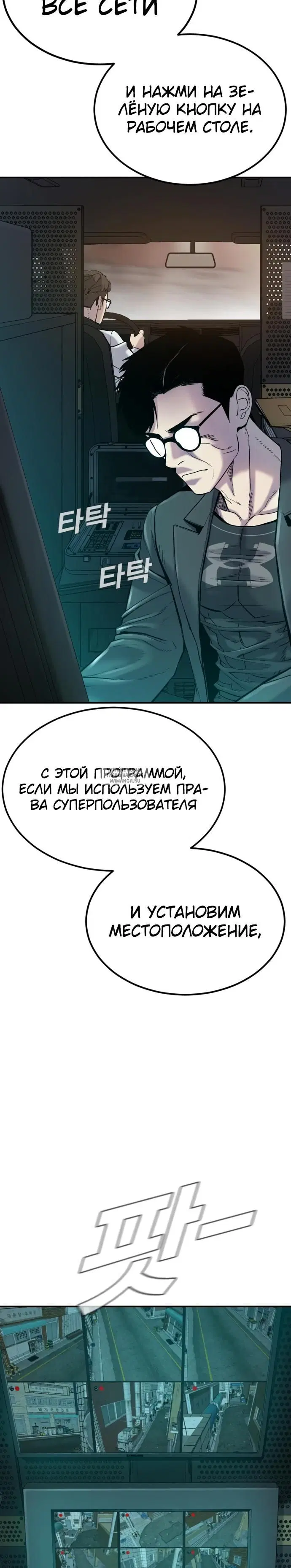 Page 40.000