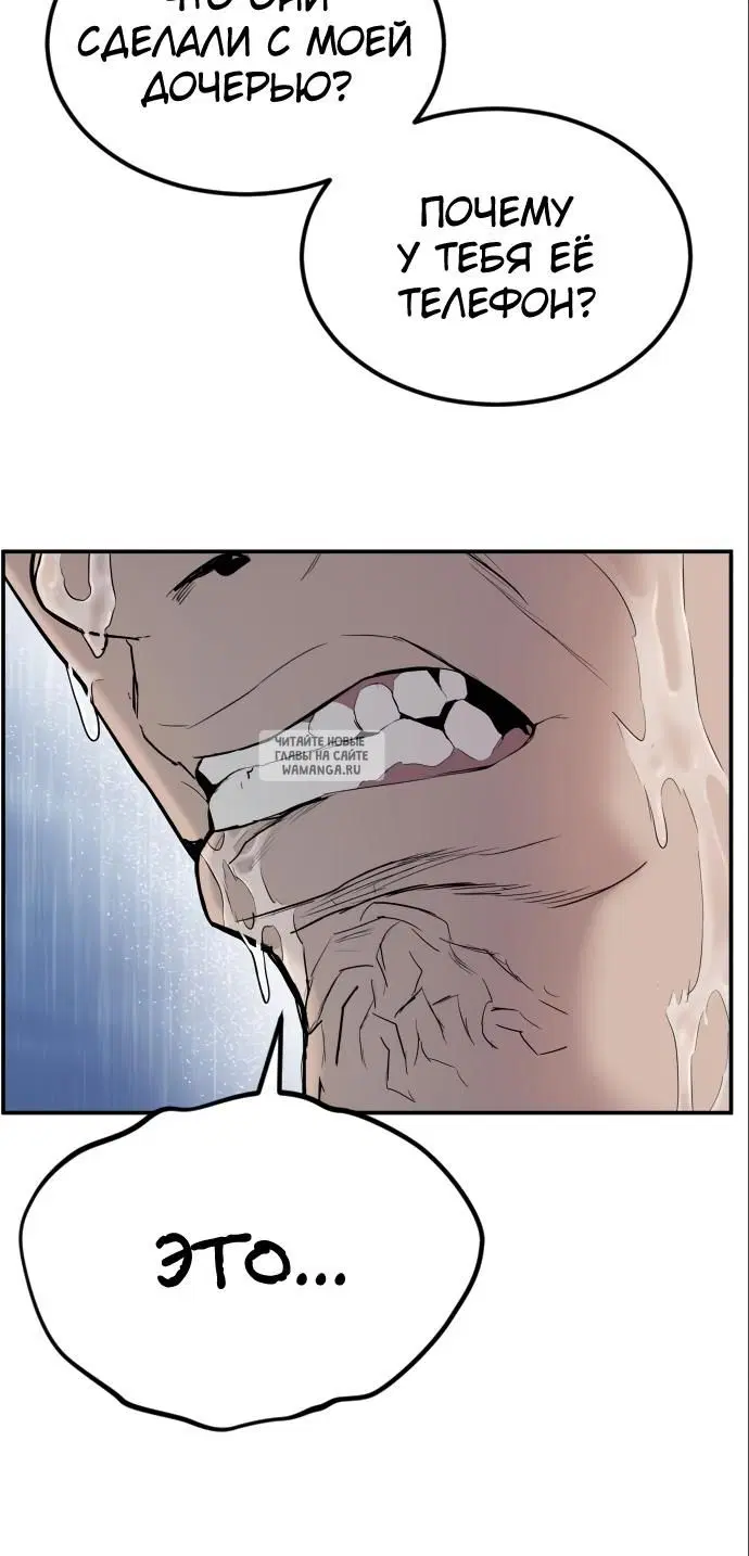 Page 40.000
