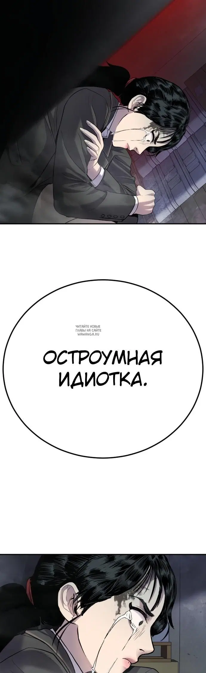 Page 40.000