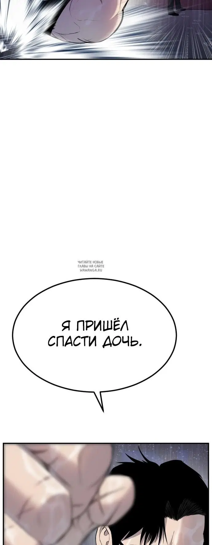 Page 40.000