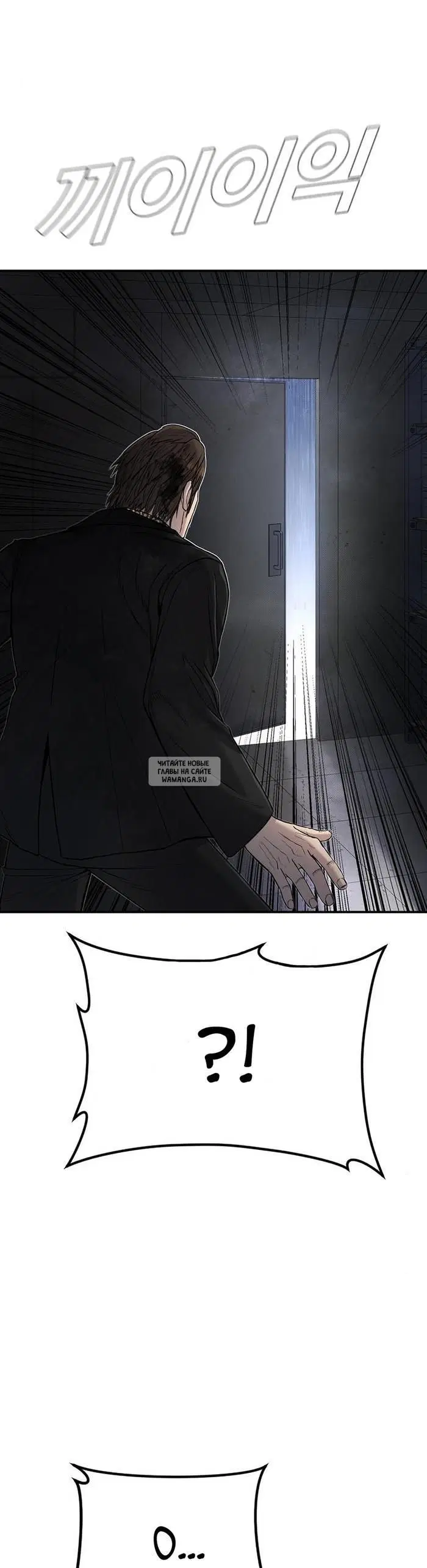 Page 40.000