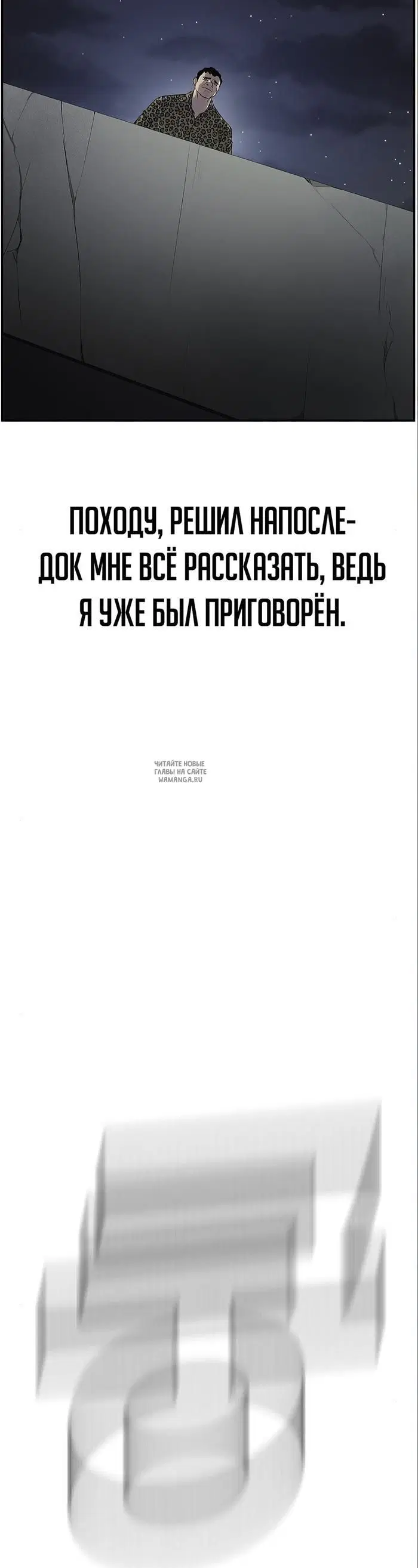 Page 40.000