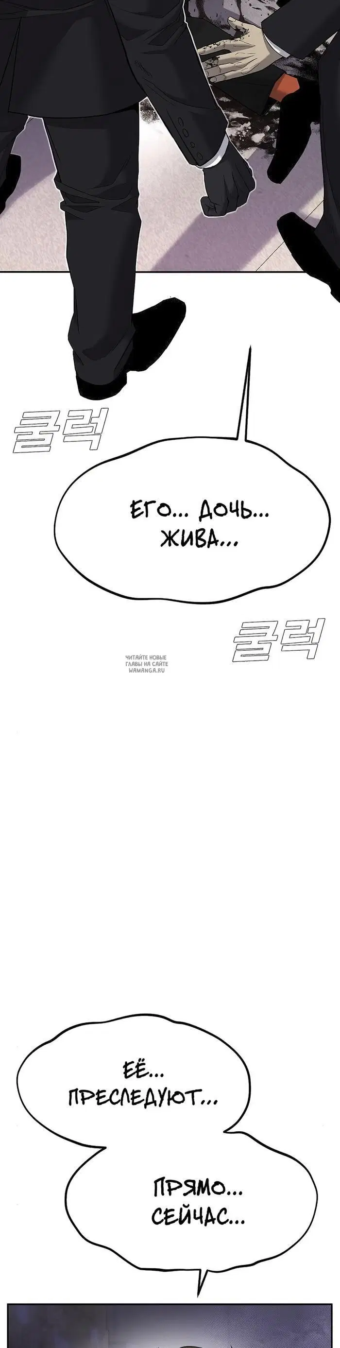 Page 40.000