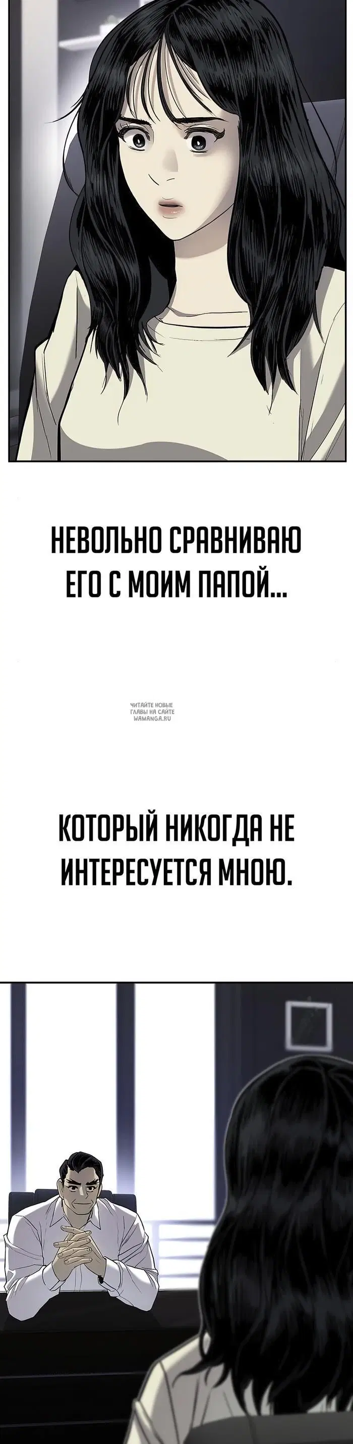 Page 40.000