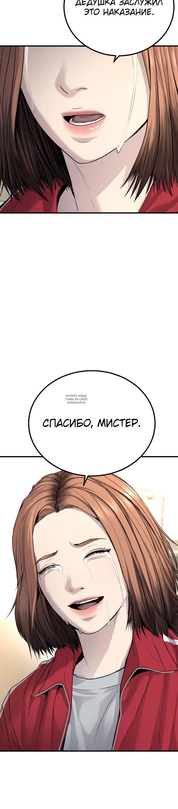 Page 40.000