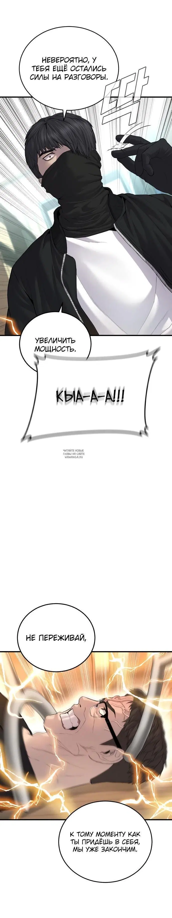 Page 40.000