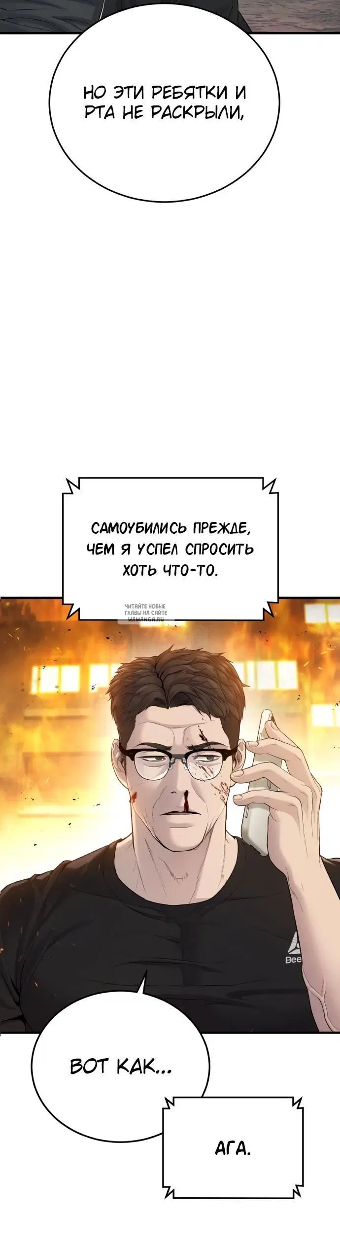 Page 40.000