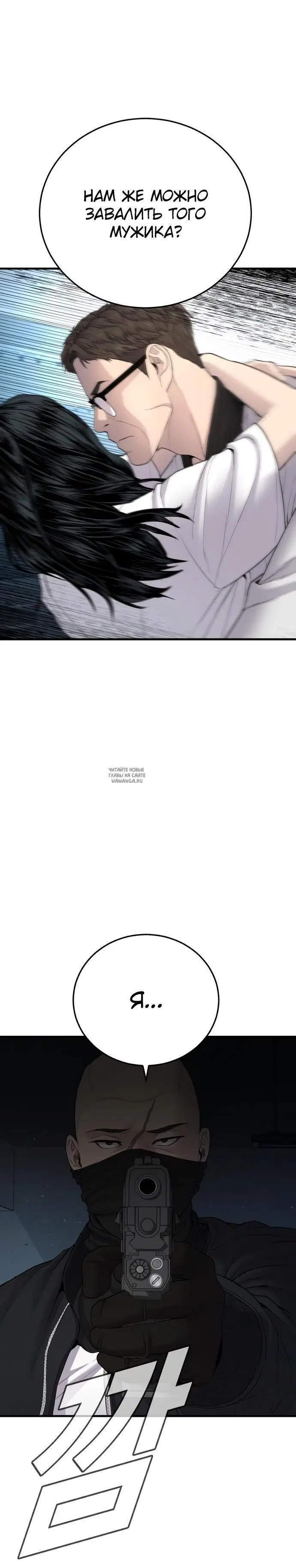 Page 40.000
