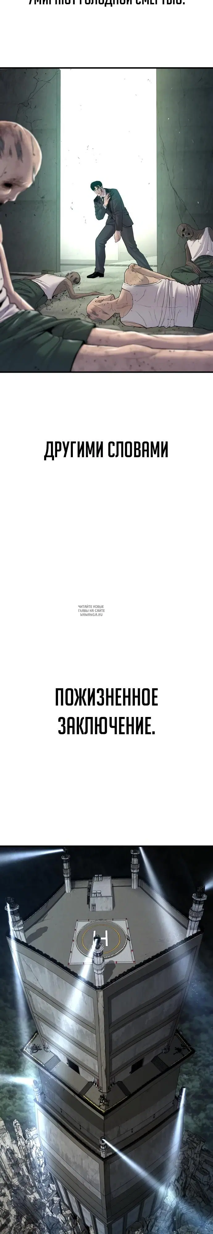 Page 40.000