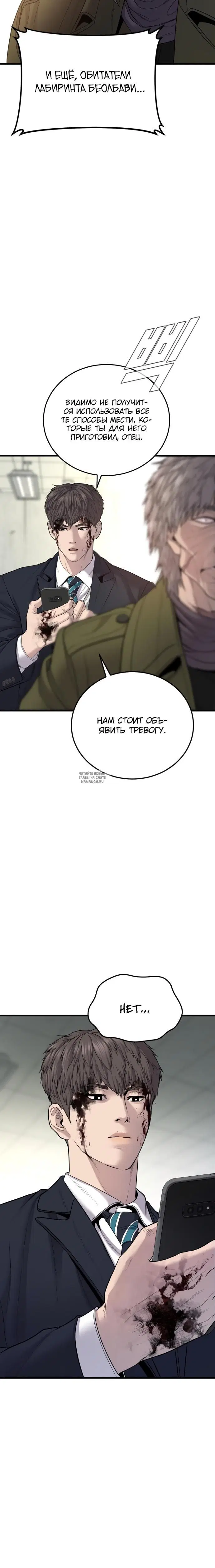 Page 40.000
