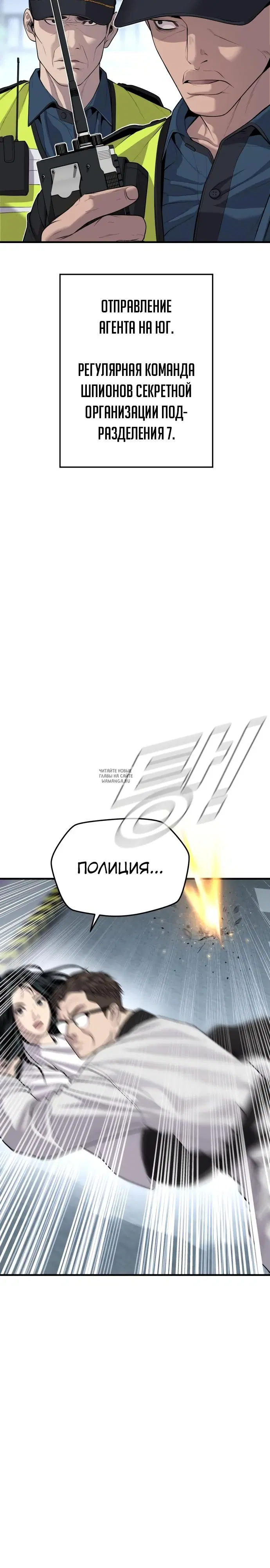 Page 40.000