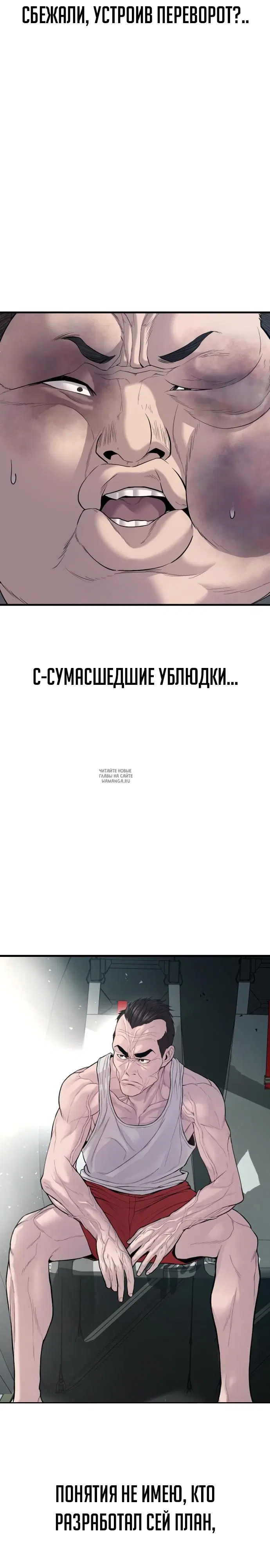 Page 40.000