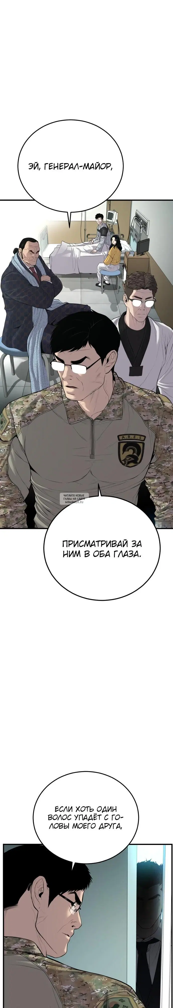 Page 40.000