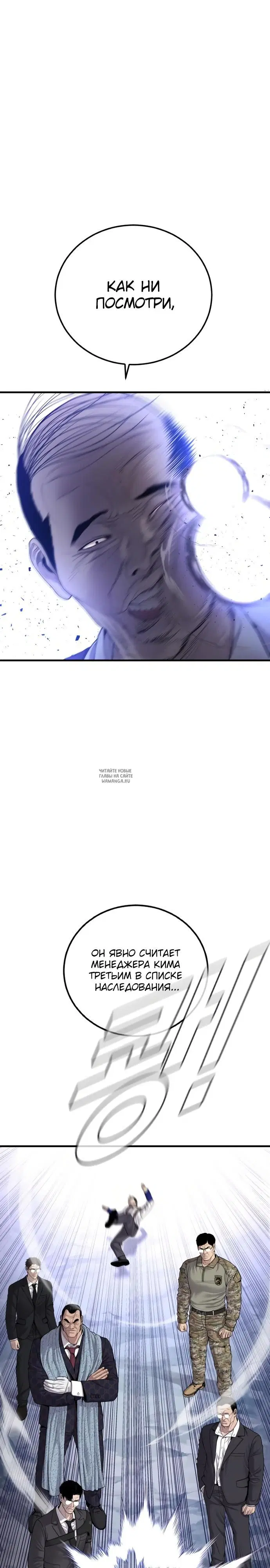 Page 40.000