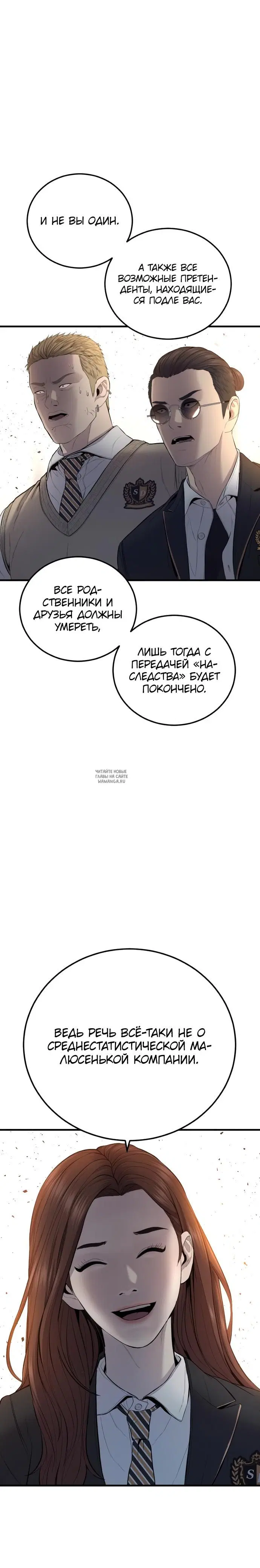 Page 40.000