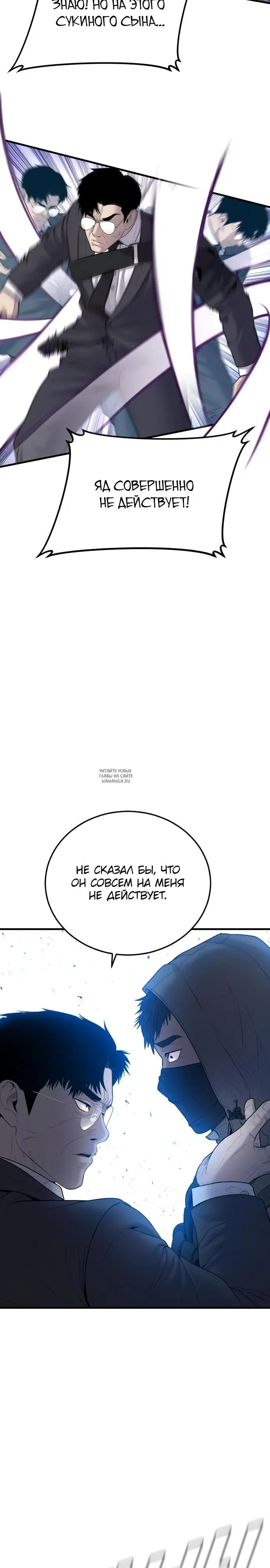 Page 40.000