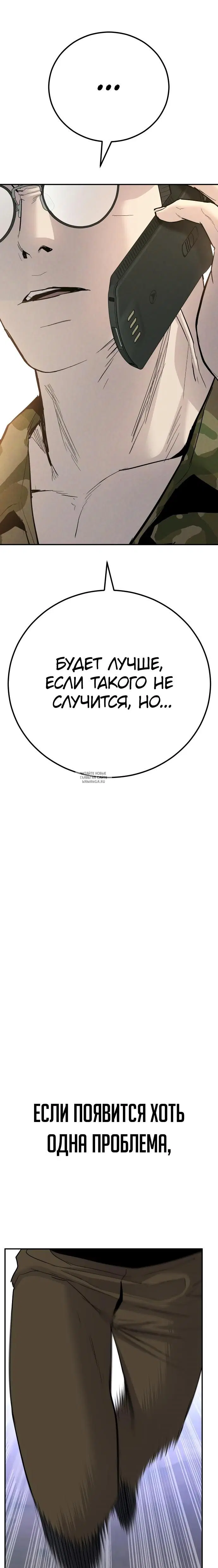 Page 40.000