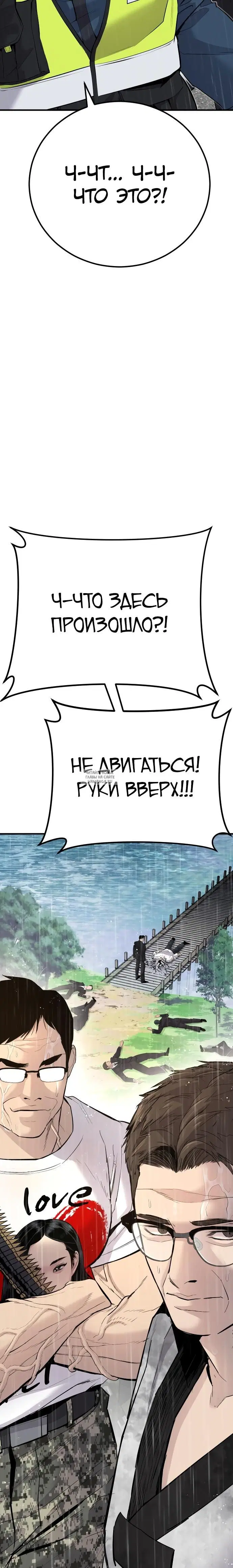Page 40.000