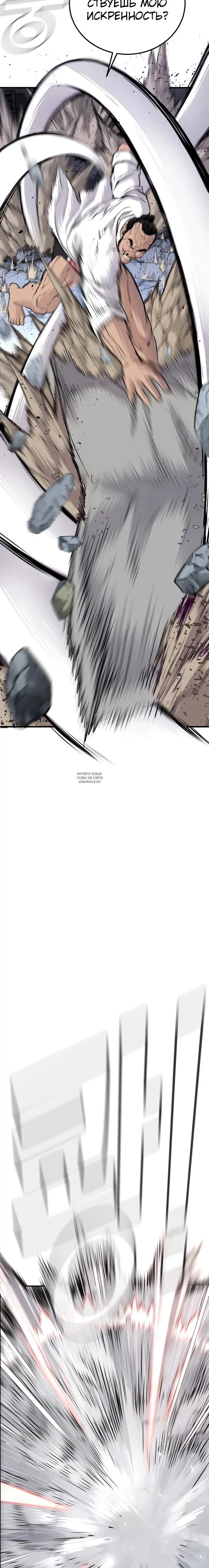 Page 40.000