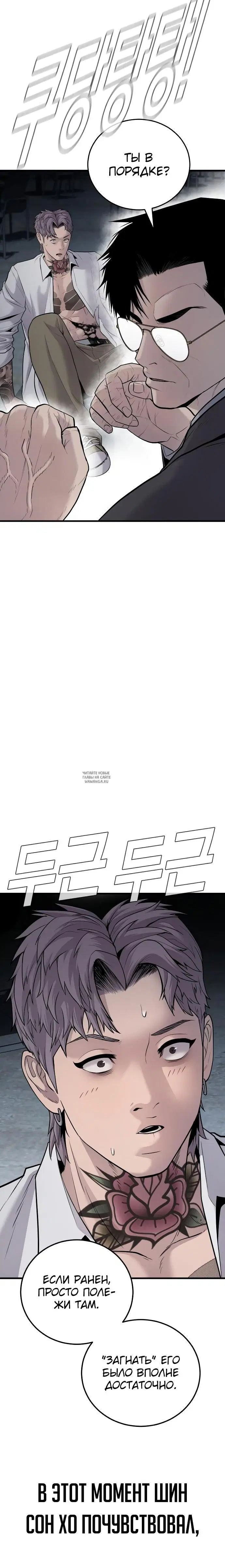 Page 40.000