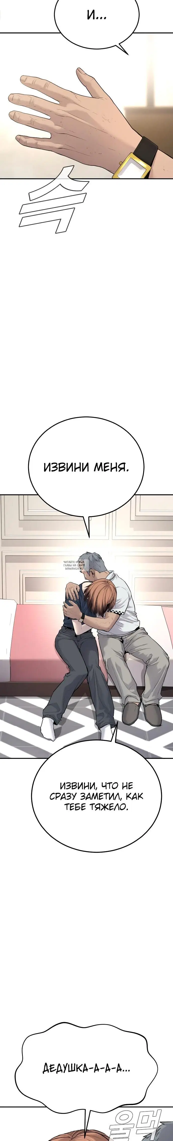 Page 40.000