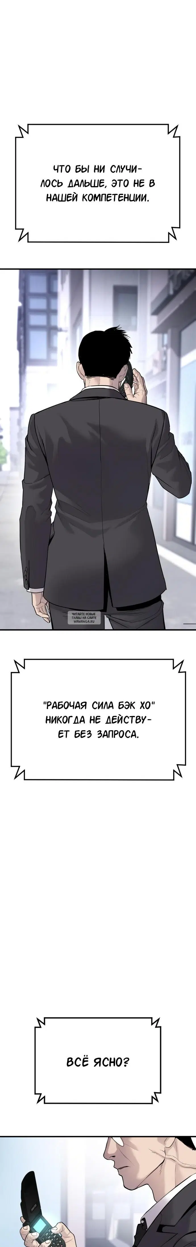 Page 40.000