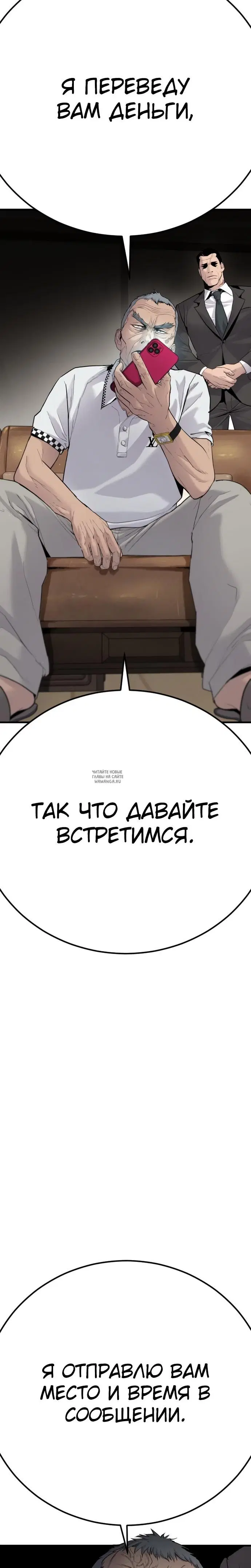 Page 40.000