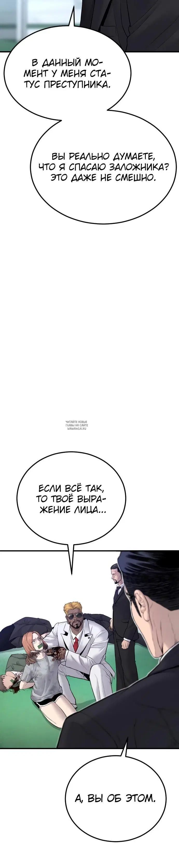 Page 40.000