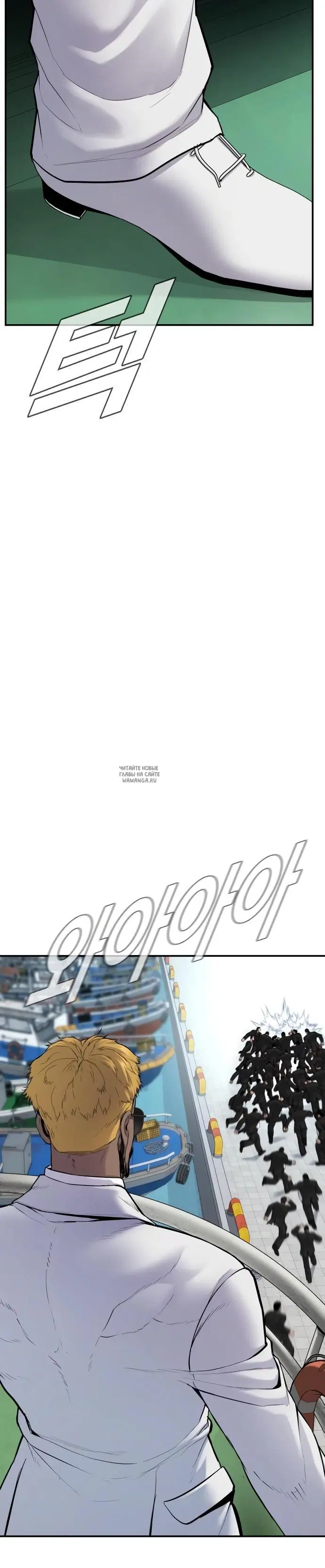 Page 40.000