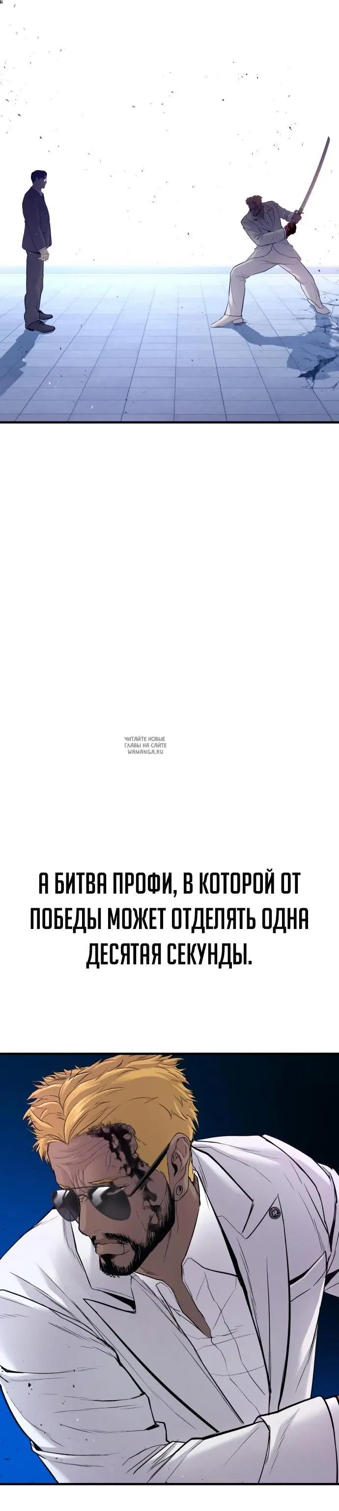 Page 40.000