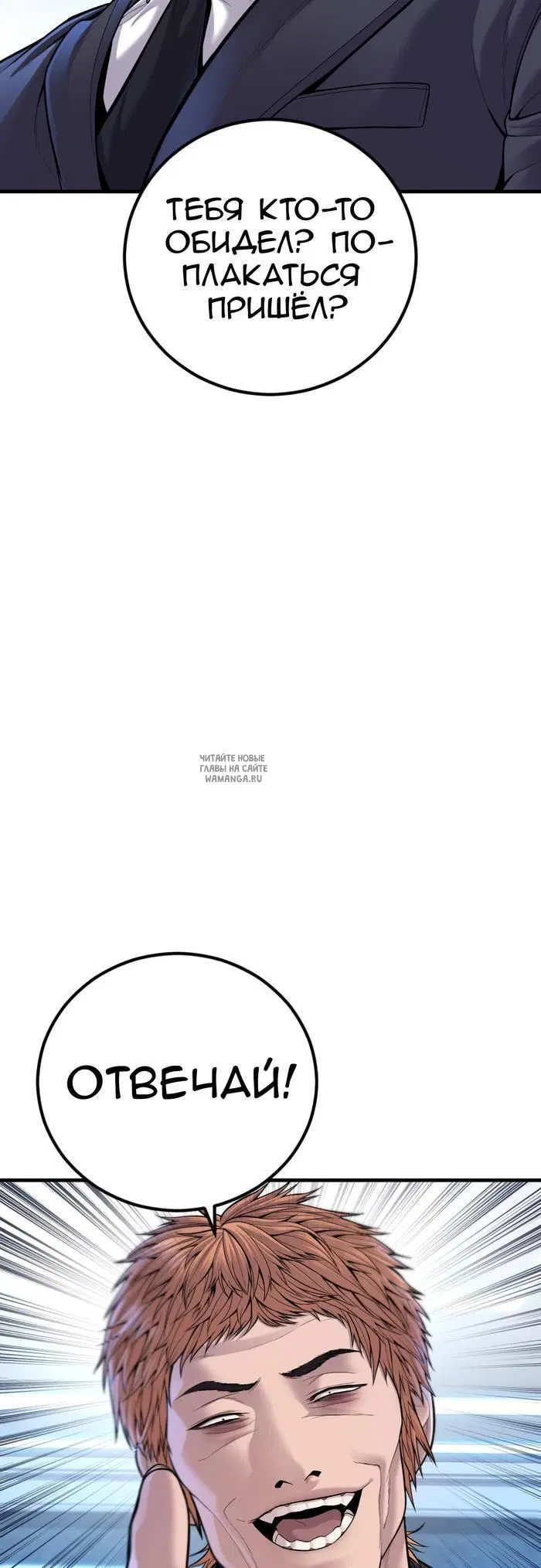 Page 40.000