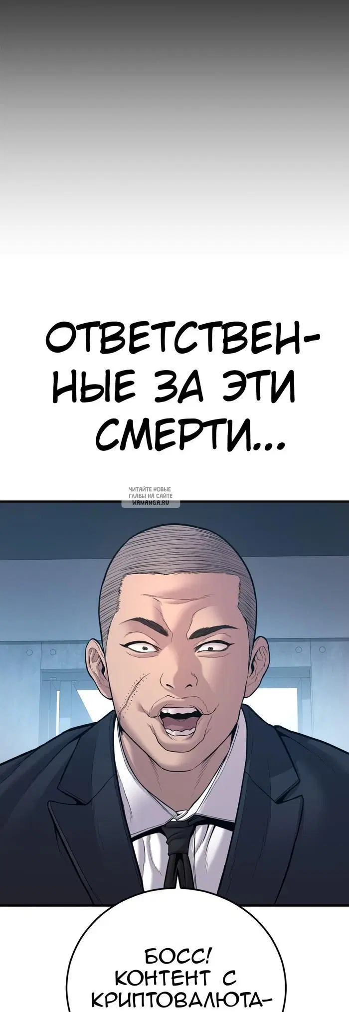 Page 40.000