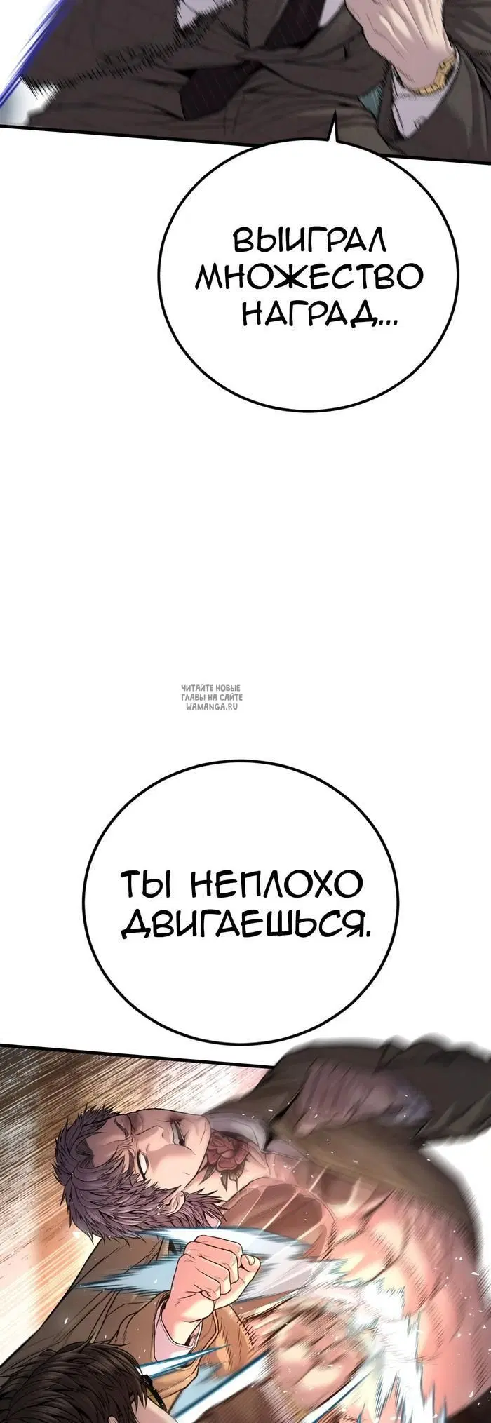Page 40.000