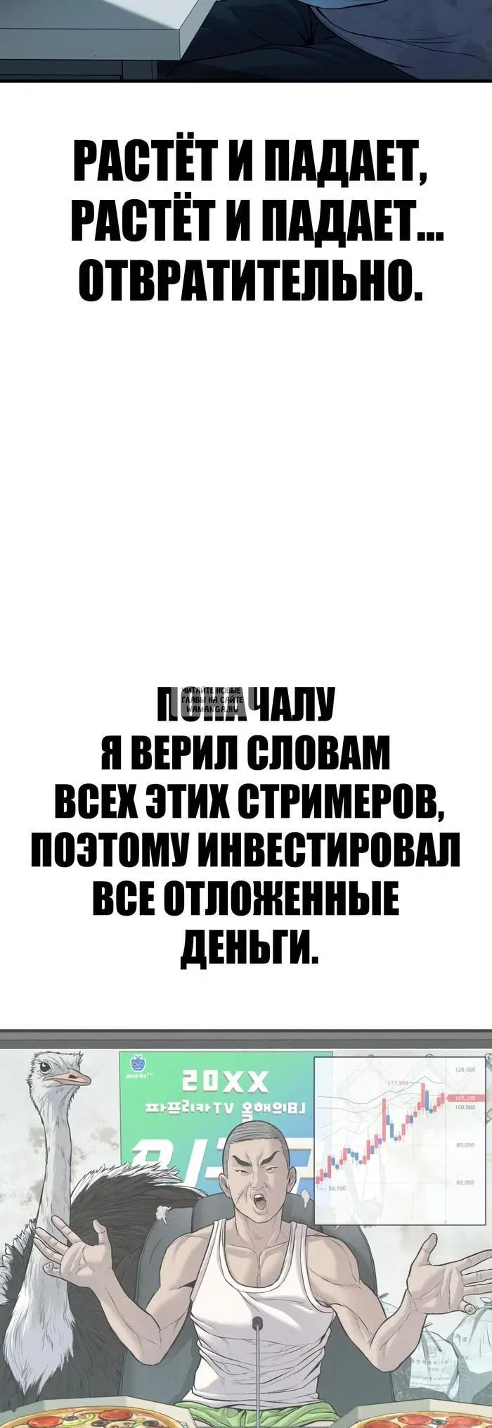 Page 40.000